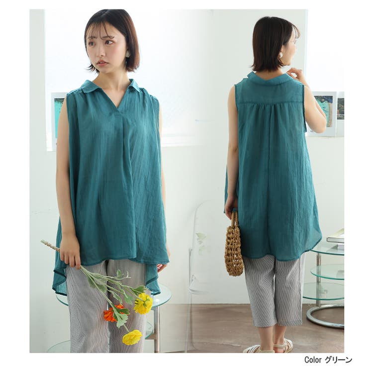 襟付き ノースリ チュニック | A Happy Marilyn | 詳細画像9 