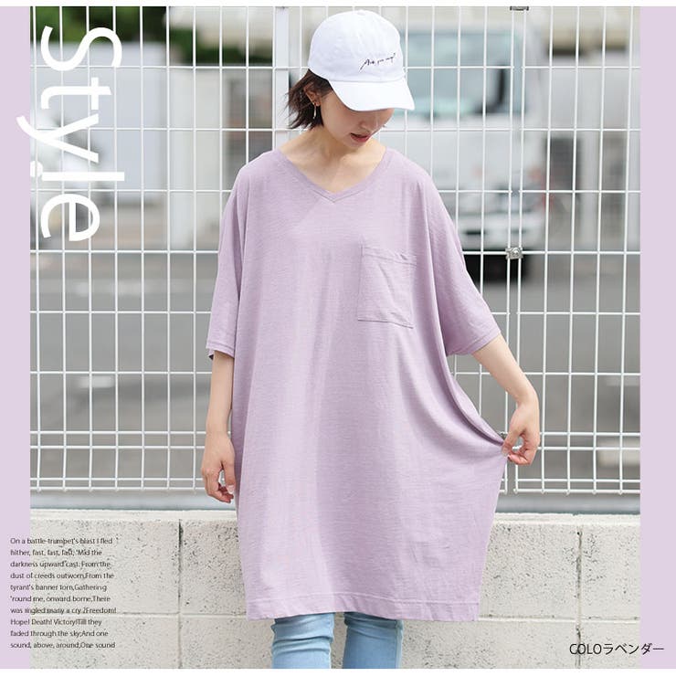 やっぱり夏はコレ！ 綿100％ ひんやり | A Happy Marilyn | 詳細画像13 