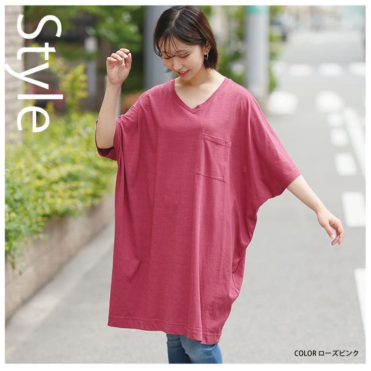 やっぱり夏はコレ！ 綿100％ ひんやり | A Happy Marilyn | 詳細画像15 