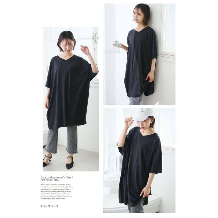 やっぱり夏はコレ！ 綿100％ ひんやり | A Happy Marilyn | 詳細画像18 