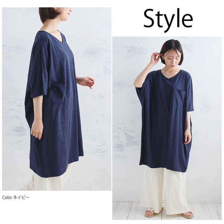 やっぱり夏はコレ！ 綿100％ ひんやり | A Happy Marilyn | 詳細画像19 