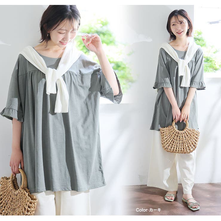 夏の味方！ 可愛くてひんやり！ 綿100％ | A Happy Marilyn | 詳細画像17 