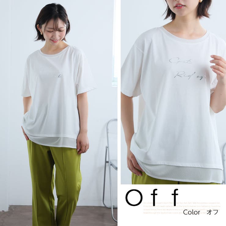 シアー使い 箔プリント Tシャツ | A Happy Marilyn | 詳細画像10 