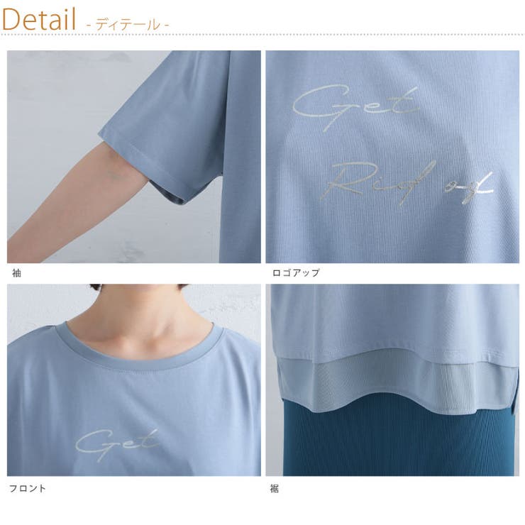 シアー使い 箔プリント Tシャツ | A Happy Marilyn | 詳細画像15 