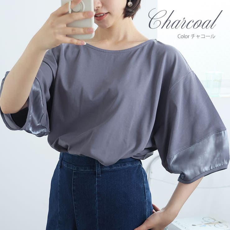 シアー ランタン プルオーバー | A Happy Marilyn | 詳細画像9 