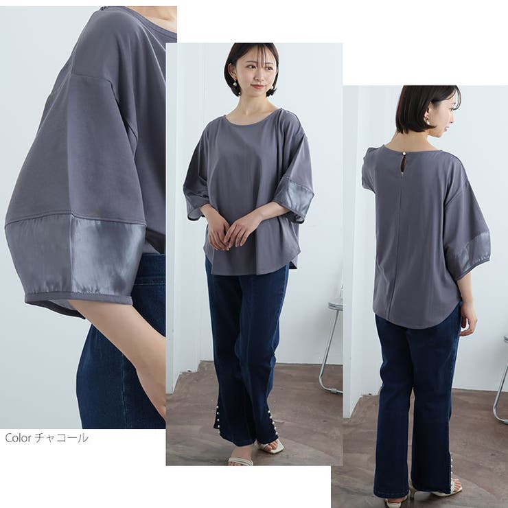 シアー ランタン プルオーバー | A Happy Marilyn | 詳細画像10 