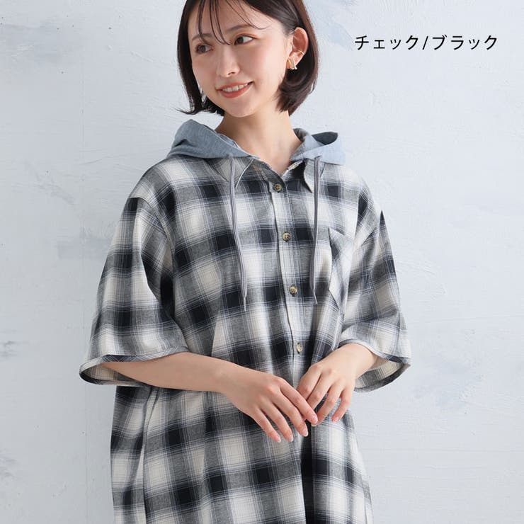 フード付き シャツ ワンピース | A Happy Marilyn | 詳細画像10 