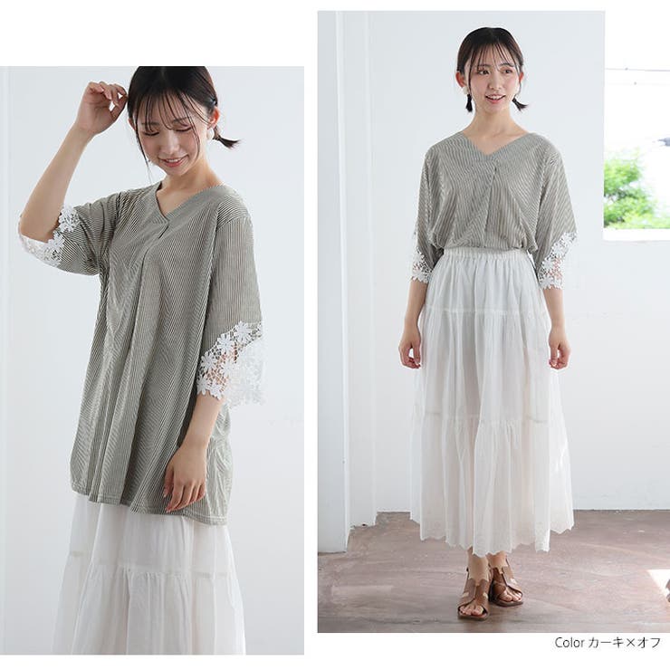 五分袖 レース使い ストライプ | A Happy Marilyn | 詳細画像12 