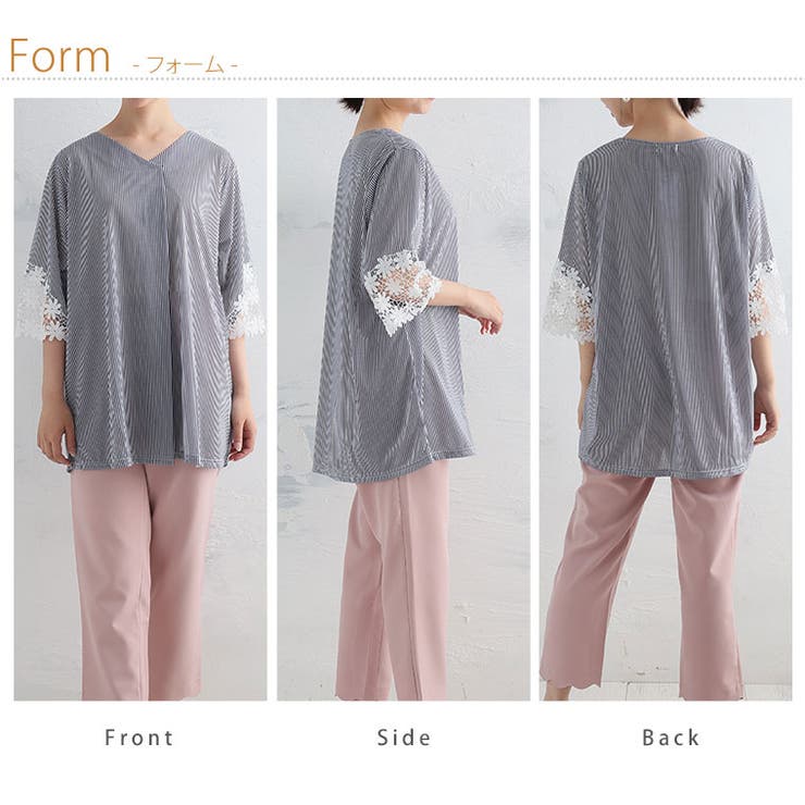 五分袖 レース使い ストライプ | A Happy Marilyn | 詳細画像18 