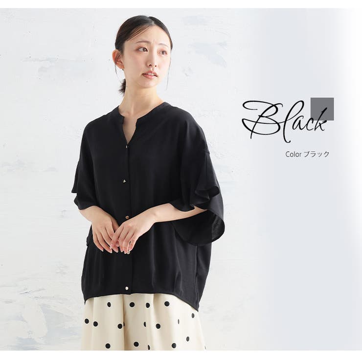 Rin スキッパーネック ウエストタック | A Happy Marilyn | 詳細画像16 