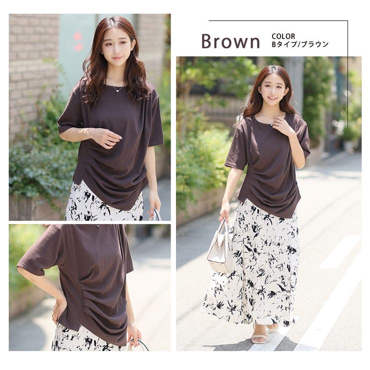 ドレープで作る上品スタイル 2デザイン トップス | A Happy Marilyn | 詳細画像15 