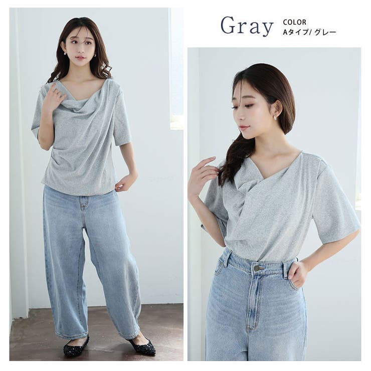 ドレープで作る上品スタイル 2デザイン トップス | A Happy Marilyn | 詳細画像16 