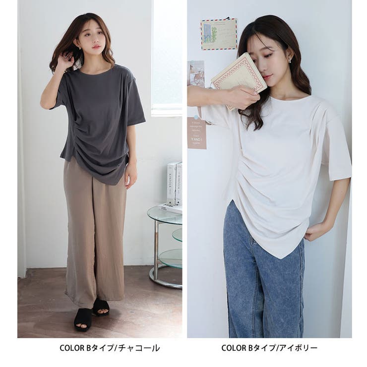 ドレープで作る上品スタイル 2デザイン トップス | A Happy Marilyn | 詳細画像18 