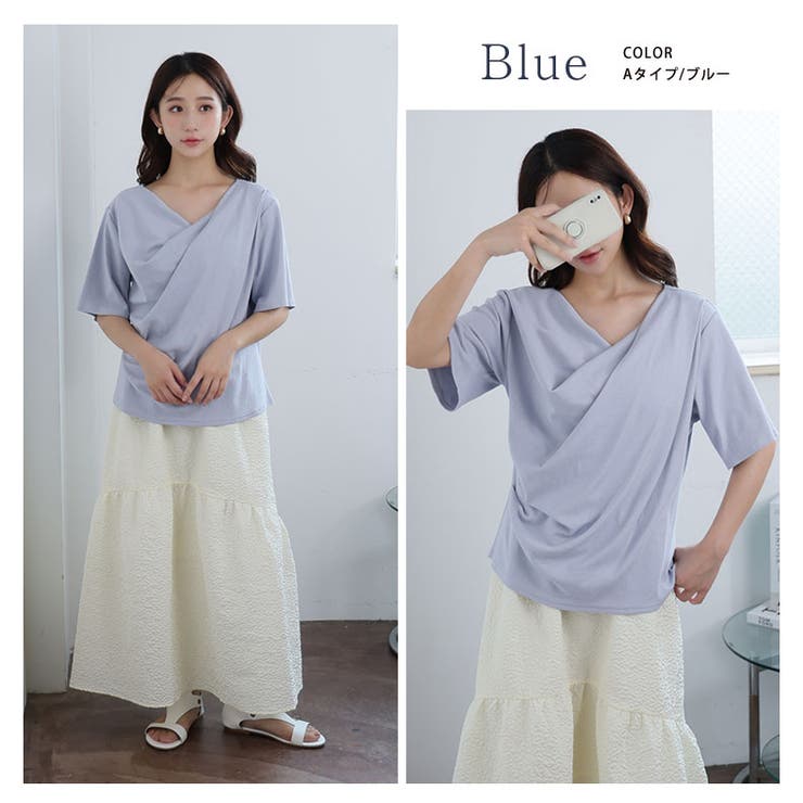 ドレープで作る上品スタイル 2デザイン トップス | A Happy Marilyn | 詳細画像20 