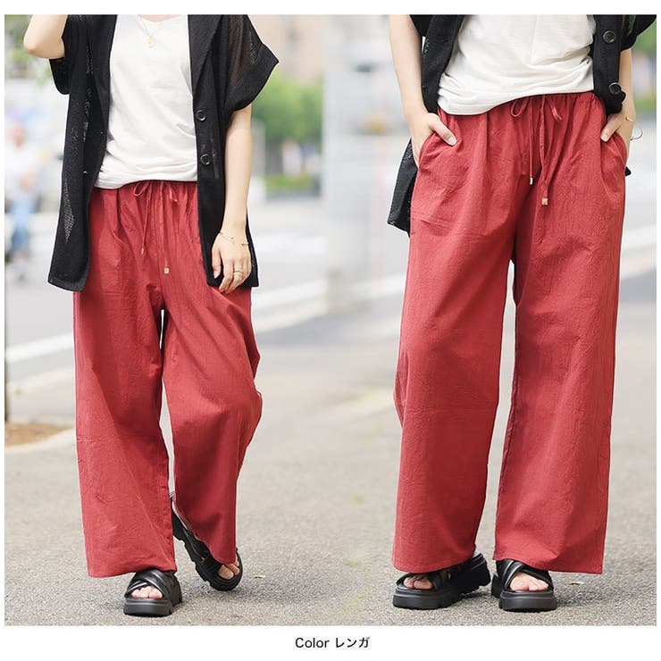 綿100％ さらっと心地良い コットン | A Happy Marilyn | 詳細画像17 