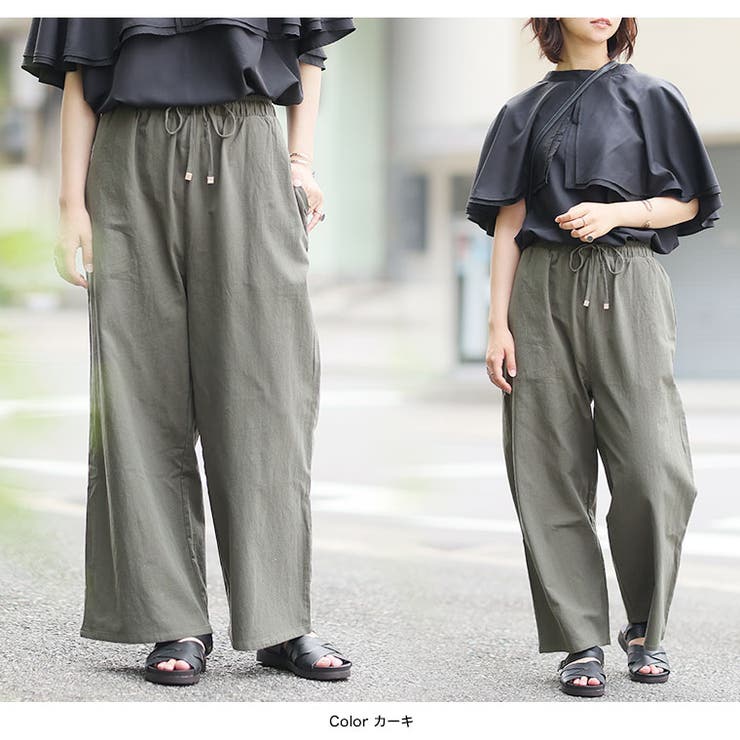 綿100％ さらっと心地良い コットン | A Happy Marilyn | 詳細画像18 