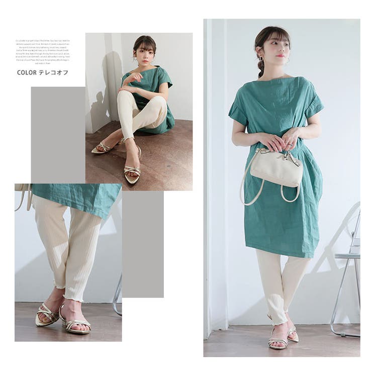 素足見せない 可愛く脚カバー レギンス | A Happy Marilyn | 詳細画像17 