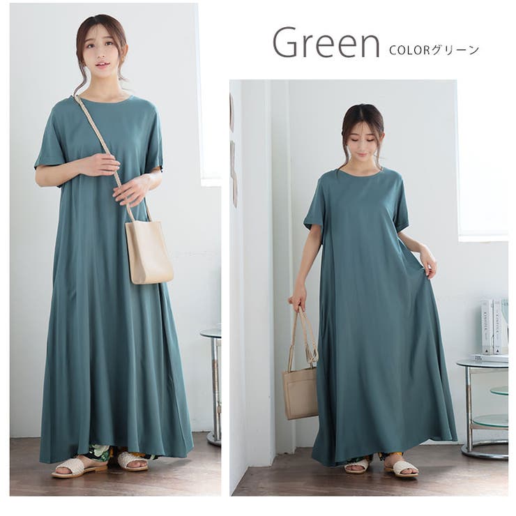 大きいサイズ レディース ワンピース | A Happy Marilyn | 詳細画像13 