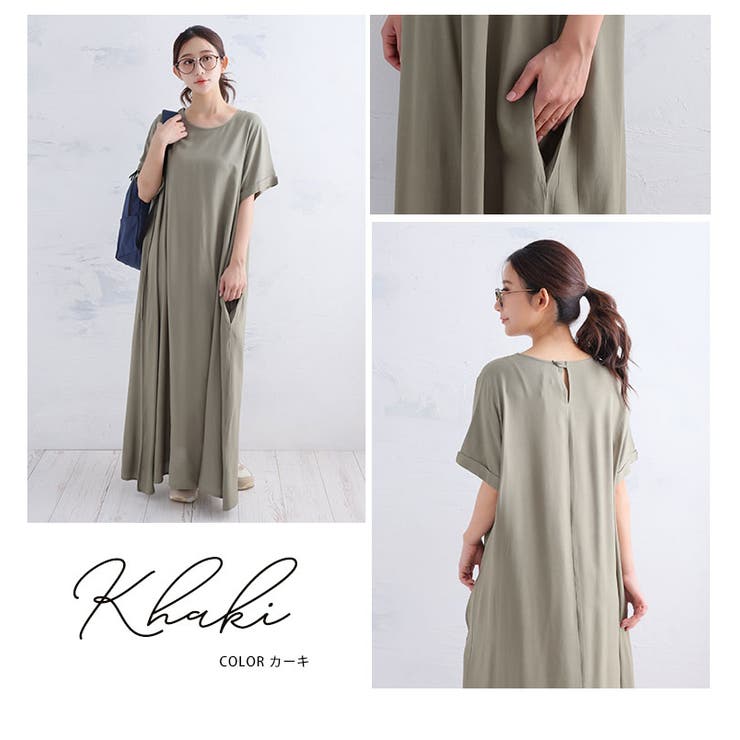 大きいサイズ レディース ワンピース | A Happy Marilyn | 詳細画像16 