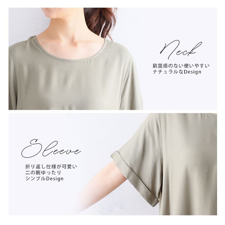 大きいサイズ レディース ワンピース | A Happy Marilyn | 詳細画像8 