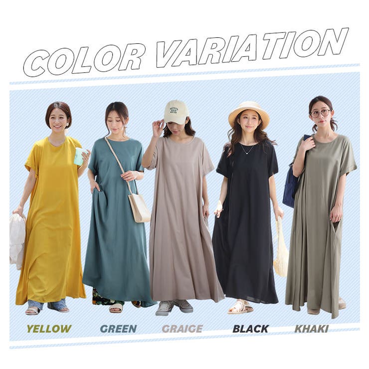 大きいサイズ レディース ワンピース | A Happy Marilyn | 詳細画像10 