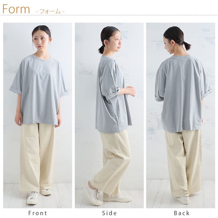 大きいサイズ レディース トップス | A Happy Marilyn | 詳細画像19 