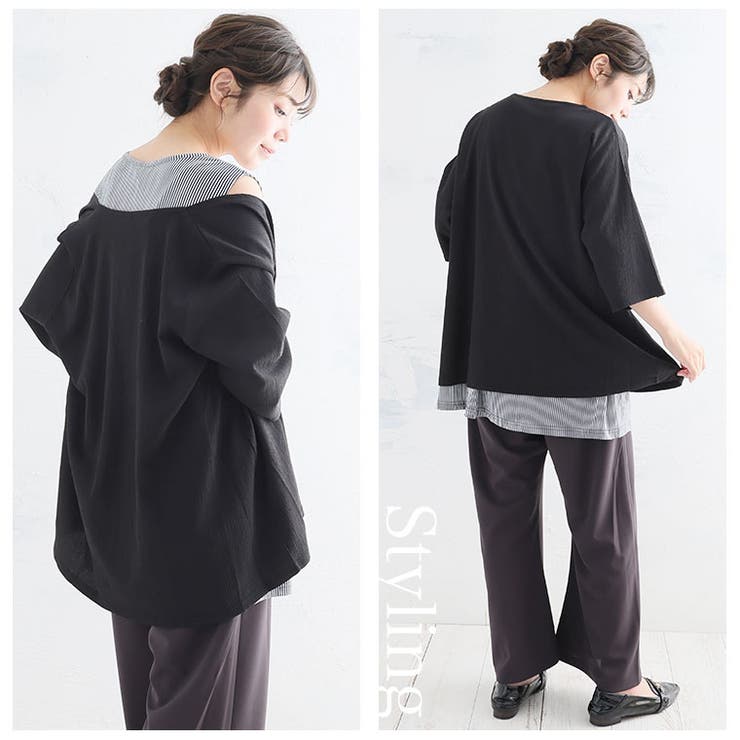 2typeから選べる！ 胸元華やか 時短の神コーデセット | A Happy Marilyn | 詳細画像14 