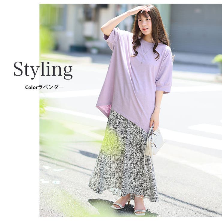 100％スラブ天竺 ひんやり コクーン | A Happy Marilyn | 詳細画像12 