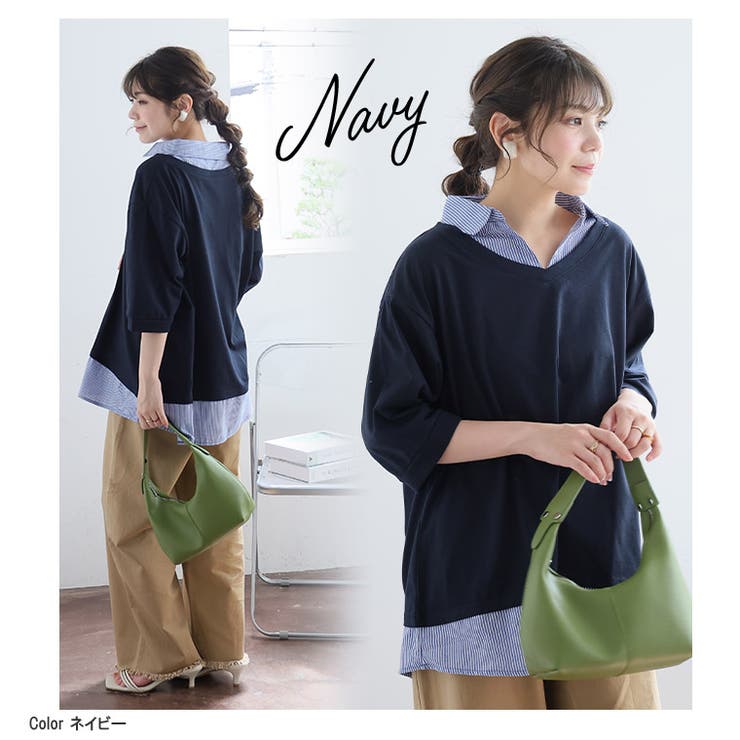 六分袖 異素材 襟付き | A Happy Marilyn | 詳細画像8 