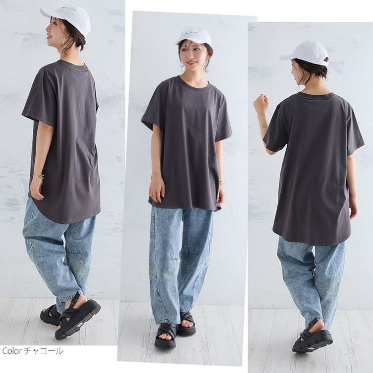 保冷剤付き 背裏ポケット チュニック | A Happy Marilyn | 詳細画像13 