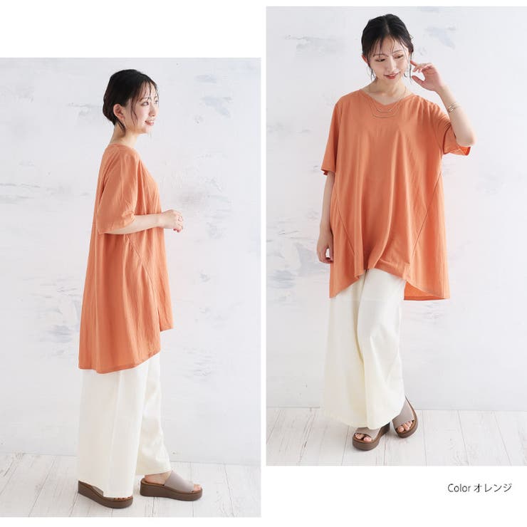 毛玉になりにくい！ サラひや カットソー | A Happy Marilyn | 詳細画像10 