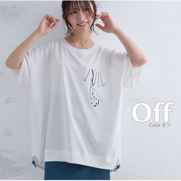 ぶらぶら 猫刺繍 Tシャツ | A Happy Marilyn | 詳細画像11 