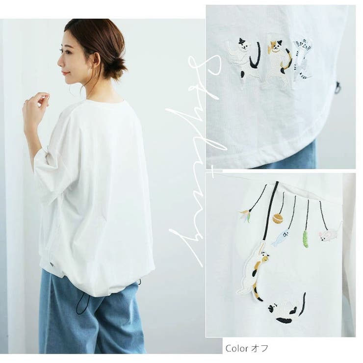 ぶらぶら 猫刺繍 Tシャツ | A Happy Marilyn | 詳細画像13 