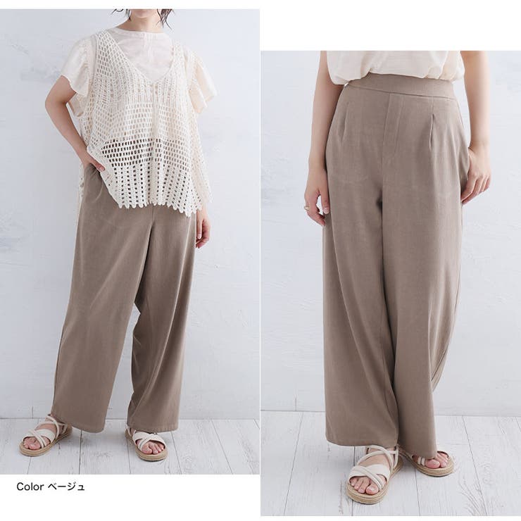 酷暑に負けない！ 冷感 タック | A Happy Marilyn | 詳細画像19 