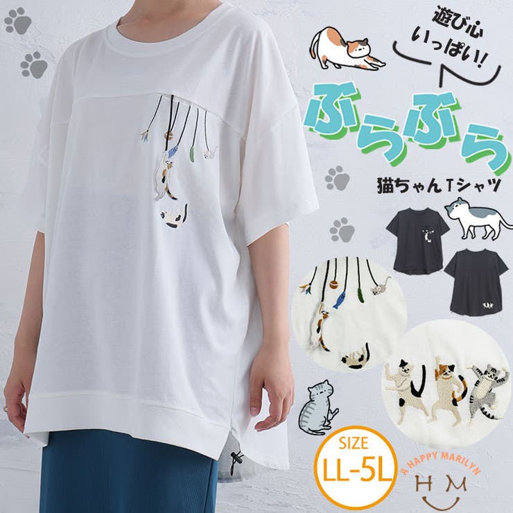 【早いもの勝ち！】ハラミちゃん　直筆サイン入りTシャツ 早いもの勝ち！】ハラミちゃん 直筆サイン入りTシャツ うるせぇトリの