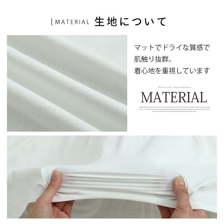 ビジュも機能も両方重視！ 肩フリル ペプラム | A Happy Marilyn | 詳細画像5 