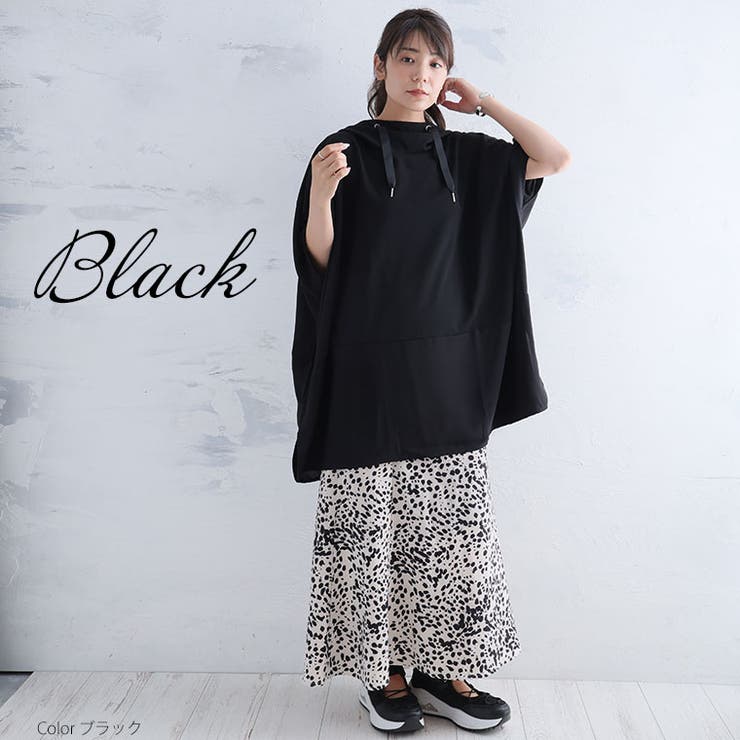 【Pastel Leaf】ジョーゼット切替 フード付き | A Happy Marilyn | 詳細画像13 