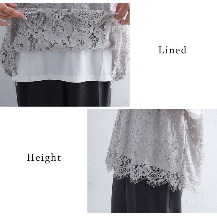 Rin レース重ね ドルマン | A Happy Marilyn | 詳細画像10 