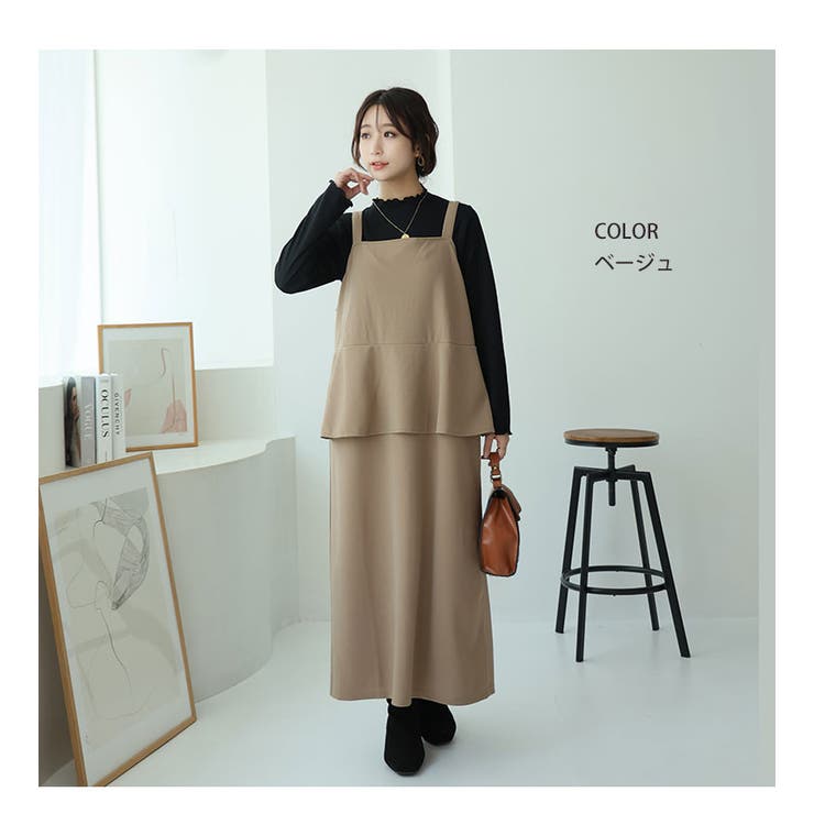 スポッと着られる！！”楽かわ”シリーズ！お腹とお尻を自然と隠す！ セットアップ見… | A Happy Marilyn | 詳細画像16 