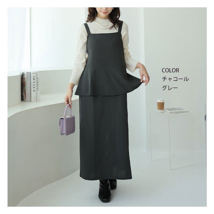 スポッと着られる！！”楽かわ”シリーズ！お腹とお尻を自然と隠す！ セットアップ見… | A Happy Marilyn | 詳細画像17 