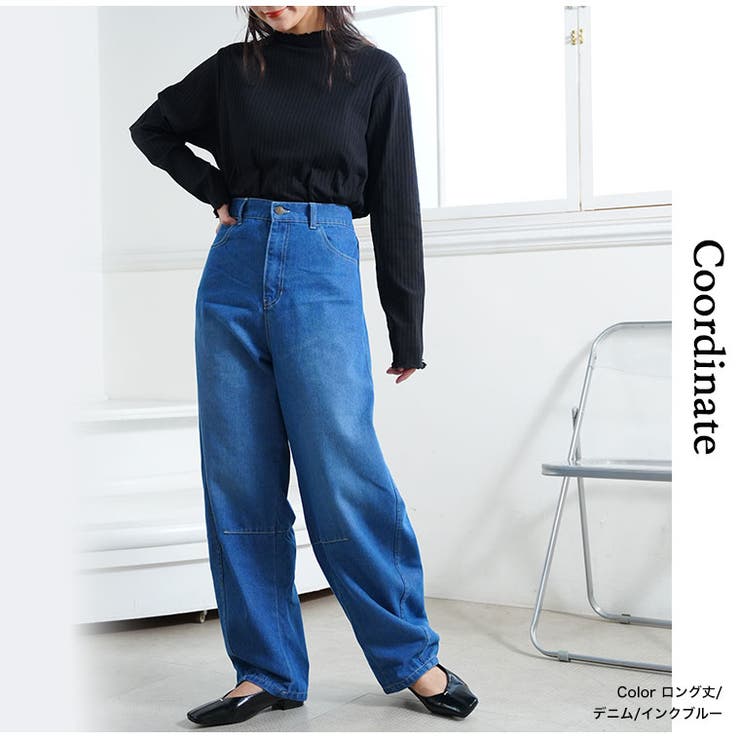 旬のバレルでトレンドスタイル バレルパンツ カーブパンツ | A Happy Marilyn | 詳細画像16 