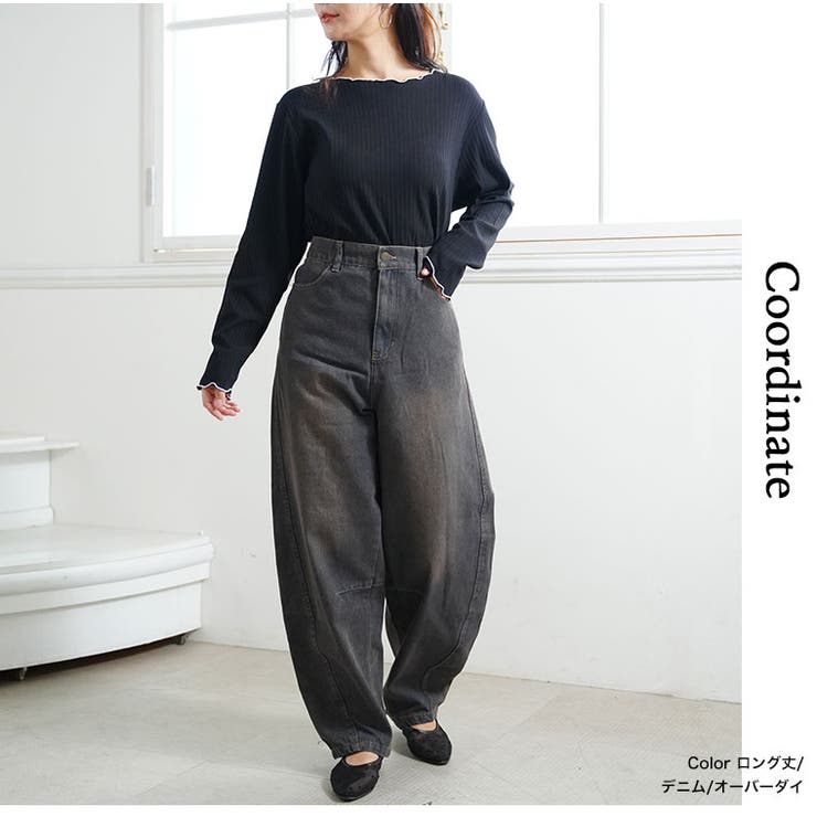 旬のバレルでトレンドスタイル バレルパンツ カーブパンツ | A Happy Marilyn | 詳細画像18 