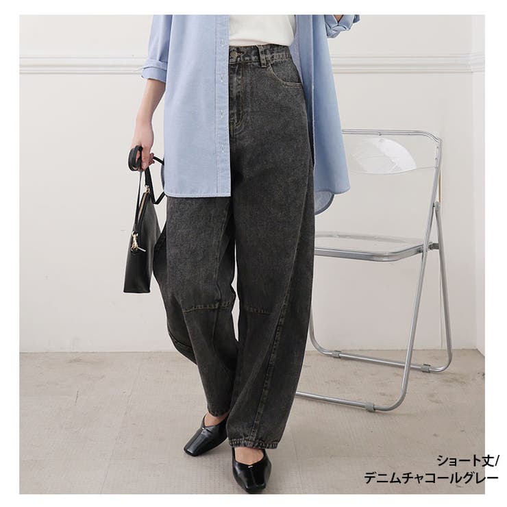 旬のバレルでトレンドスタイル バレルパンツ カーブパンツ | A Happy Marilyn | 詳細画像13 