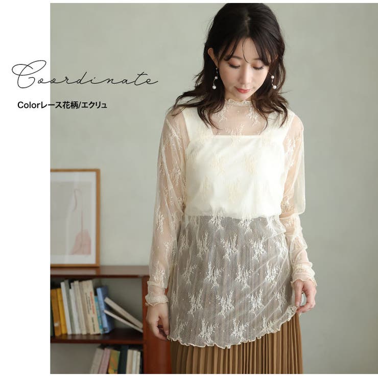 選べる素材 フィット感にこだわり！！着心地自慢の シアー | A Happy Marilyn | 詳細画像17 