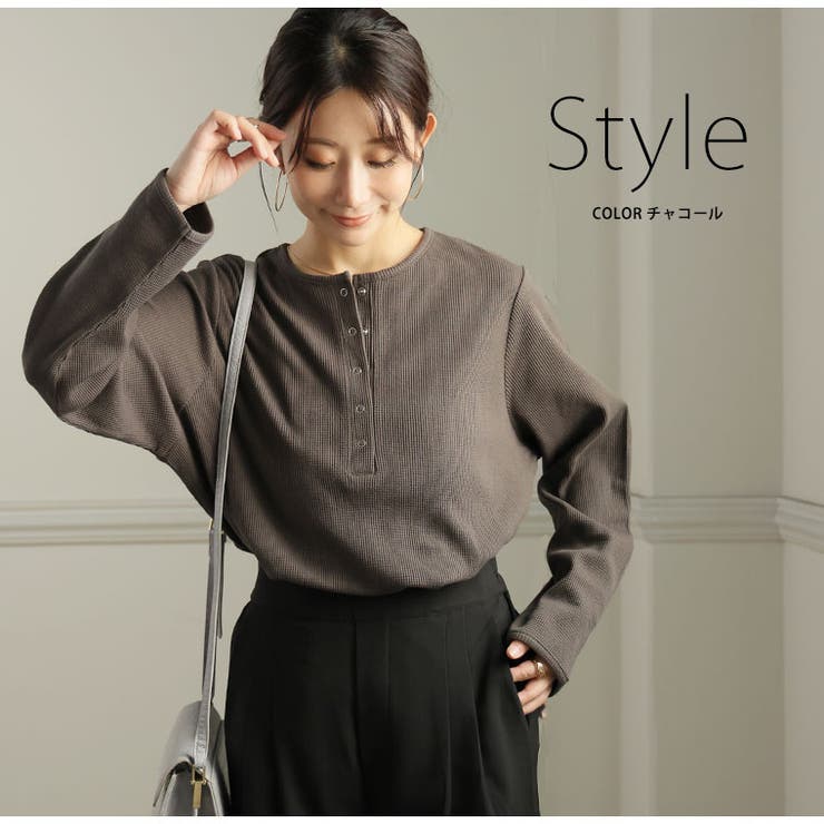 呼吸するコットン100％ 楽のび ワッフルシリーズ | A Happy Marilyn | 詳細画像16 