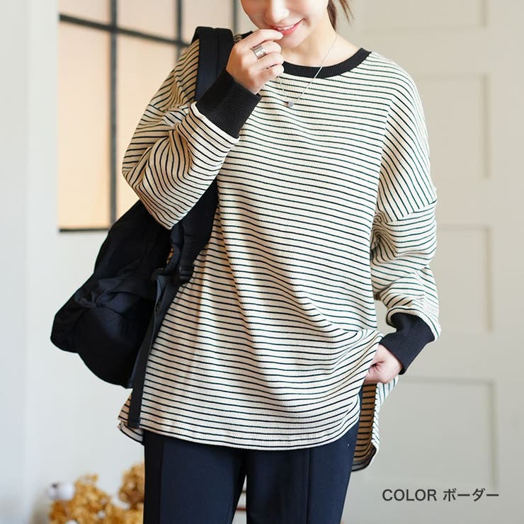 呼吸するコットン100％ 楽のび ワッフルシリーズ | A Happy Marilyn | 詳細画像17 