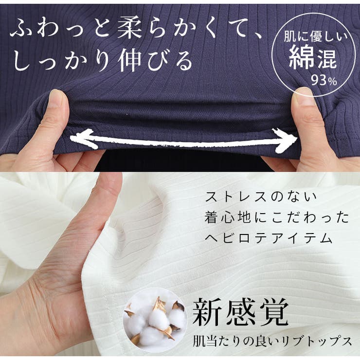 ピタピタからの解放 | A Happy Marilyn | 詳細画像6 