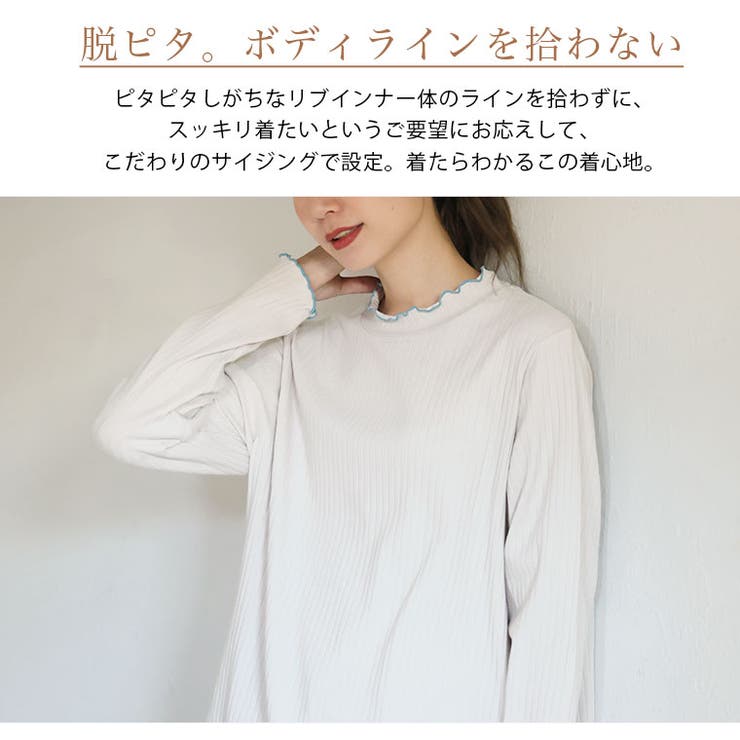 ピタピタからの解放 | A Happy Marilyn | 詳細画像7 