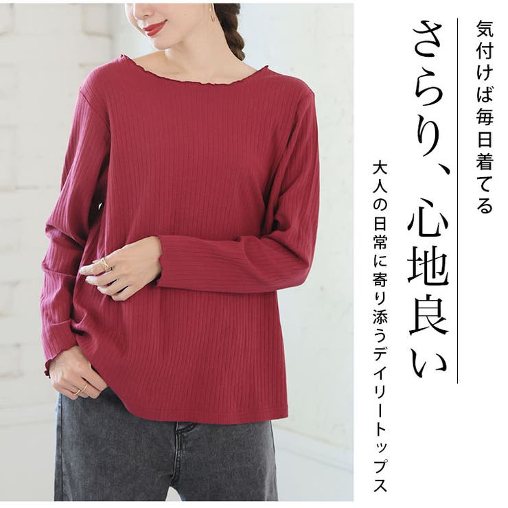 ピタピタからの解放 | A Happy Marilyn | 詳細画像8 