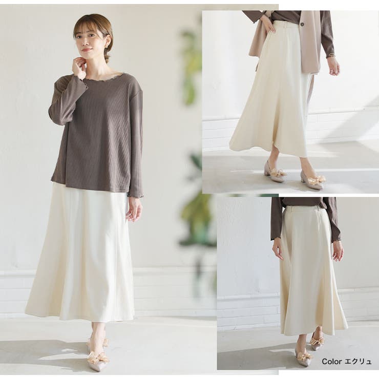 下半身痩せ ポンチ セミフレア | A Happy Marilyn | 詳細画像18 